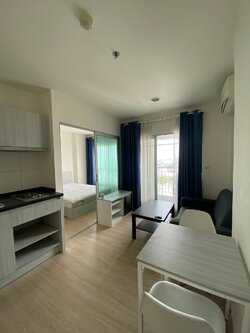 แอสปาย งามวงศ์วาน - ASPIRE NGAMWONGWAN