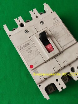 เบรกเกอร์ มิตซูบิชิ ขนาด 150A