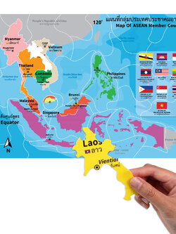 เกมจิ๊กซอว์ แผนที่อาเซียน ET-533