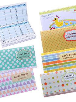 สมุดเงินออมแคชบุ๊ค ปกลาย My Style