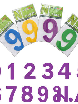 แผ่นตัวเลข ตัวอักษร และสัญลักษณ์ สูง3นิ้ว