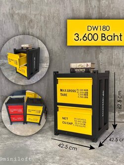 ตู้หัวเตียง ตู้ลิ้นชัก รุ่น DW180 ตู้เหล็ก ตู้โชว์ ตู้ข้างเตียง เฟอร์นิเจอร์ตู้คอนเทนเนอร์ ตู้เก็บของเหล็ก ตู้เก็บรองเท้า ตู้หนังสือ ตู้เอกสาร ตู้โชว์ฟิกเกอร์ ตู้โชว์โมเดล ตู้เก็บปืน ชั้นวางทีวี ตู้ลิ้นชัก