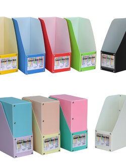 Magazine Holders Smart Max Box