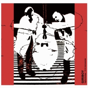 [PRE-ORDER] GIRIBOY - HIGHTECHNOLOGY : 3곡 & INSTRUMENTALS