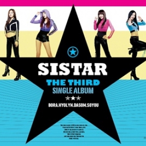 [PRE-ORDER] SISTAR - 3rd Single Album "HOW DARE YOU"