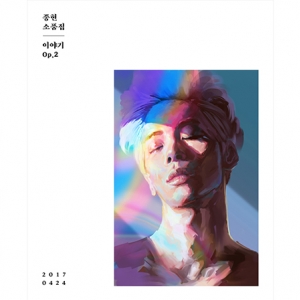 [PRE-ORDER] JONG HYUN (SHINee) - 2nd Compilation Album "Story OP. 2" (Essay Ver.)