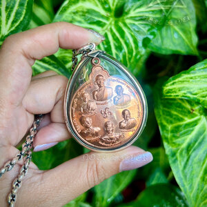 เลี่ยมกรอบพระผ่าหวาย สวยๆ แบบฉบับเงินแท้ Sterling Silver 92.5%NSSV3274