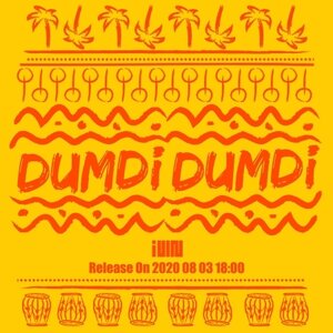 [PRE-ORDER] (G)I-DLE - Single Album "DUMDI DUMDI"