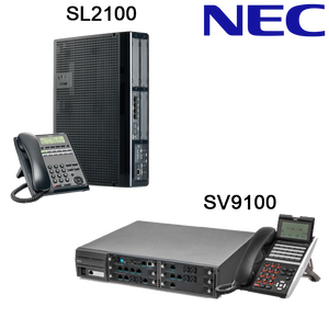NEC IP PBX