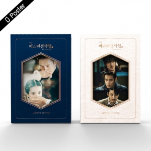 [PRE-ORDER] Mr. Sunshine OST. (2CD + 1DVD) Limited Edition