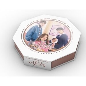 [PRE-ORDER] True Beauty (ความลับของนางฟ้า) OST. (2CD)