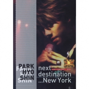 [PRE-ORDER] PARK HYO SHIN - Next Destination... New York Live Concert