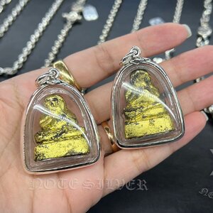 เลี่ยมกรอบพระ ผ่าหวาย ตามทรงพลาสติกแบบกันน้ำ Sterling Silver 925 NSSV2923