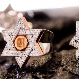 แหวนดาว Star of David แผ่นดาวพิ้งโกล 9K ตุ่มกลางทองคำ 18K NSPG1064