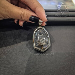 เลี่ยมกรอบผ่าหวายเงินแท้