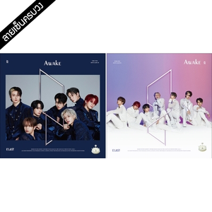 [PRE-ORDER] {อัลบั้มไซน์ทั้งวง} E'LAST - 2nd Mini Album "AWAKE"