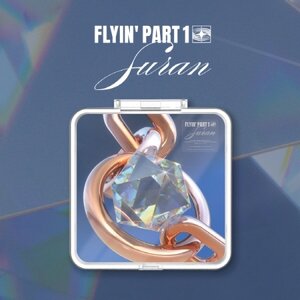 [PRE-ORDER] SURAN - FLYIN' PART1 (Kihno KiT)