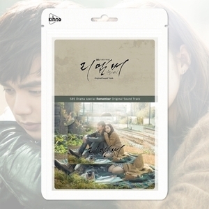 [PRE-ORDER] Remember - War of the Son OST. (Kihno Album)