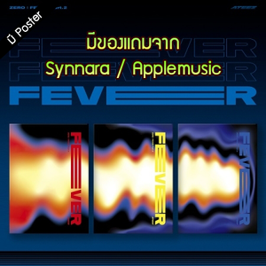 [PRE-ORDER] ATEEZ - 6th Mini Album "ZERO : FEVER PART.2"