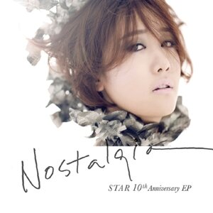 [PRE-ORDER] BYUL - 10th anniversary EP Album "NOSTALGIA"