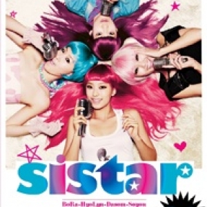 [PRE-ORDER] SISTAR - 1st Single Album "Push Push"