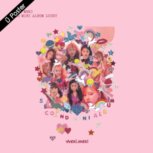 [PRE-ORDER] WEKI MEKI - 2nd Mini Album "LUCKY" (MEKI VER.)