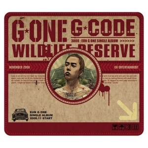 [PRE-ORDER] EUN JIWON - 2nd Single Album "G CODE"