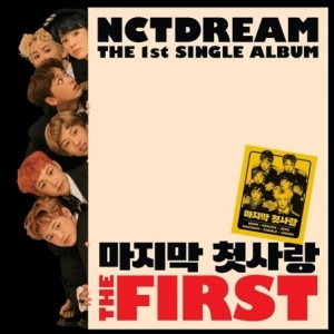 [PRE-ORDER] NCT DREAM - 1st Single Album "THE FIRST"