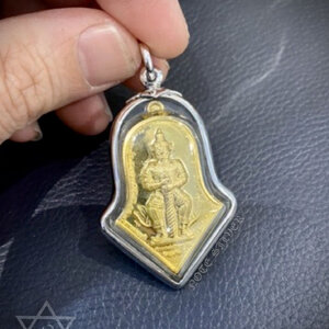 เลี่ยมพลาสติกกันน้ำ และจับขอบผ่าหวายเงินแท้ Sterling Silver 925 NSSV3441