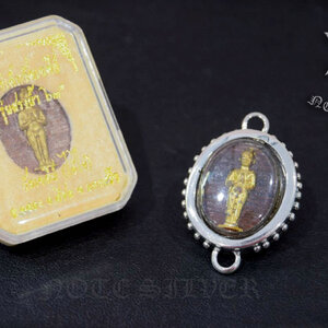 ตะกรุดเหรียญไม้สักปั้ม ไอ้ไข่เด็กวัดเจดีย์รุ่นสรงน้ำ ปี63 เลี่ยมจับขอบมีไข่ปลา Sterling Silver 925 NSSV2751