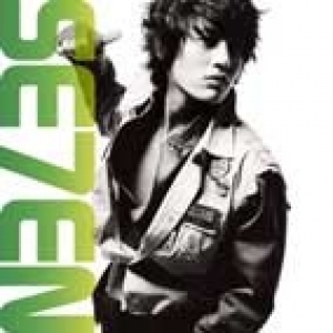 [PRE-ORDER] SE7EN - 光,싱글 한정