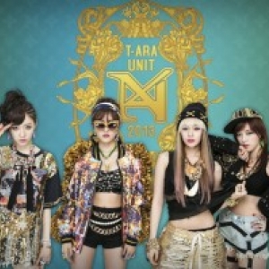 [PRE-ORDER] T-ARA N4 - 1st Mini Album