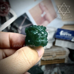 แว๊กแหวนหน้าสิงโตจีน