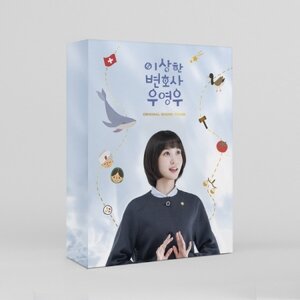 [PRE-ORDER] Extraordinary Attorney Woo (อูยองอู ทนายอัจฉริยะ) OST. (2CD)
