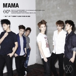 [PRE-ORDER] EXO-M - 1st Mini Album "MAMA"