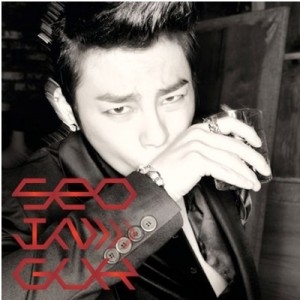 [PRE-ORDER] Seo In Guk - Mini Album "Perfect Fit"