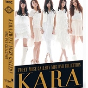 [PRE-ORDER] KARA - MBC DVD COLLECTION "SWEET MUSE GALLERY"