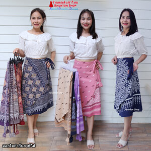 16E-01 กระโปรงย้วยวงกลม แบบเชือกผูก ผ้าฝ้ายพิมพ์ลาย กระโปรงผ้าไทย มี 2 ไซส์ ใส่ได้เอว24-40 นิ้ว