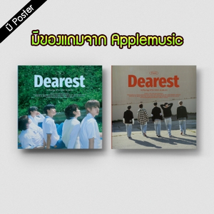 [PRE-ORDER] N.Flying - 8th Mini Album "Dearest"