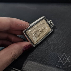 เลี่ยมกรอบพระผ่าหวาย สวยๆ แบบฉบับเงินแท้ Sterling Silver 925 NSSV3289