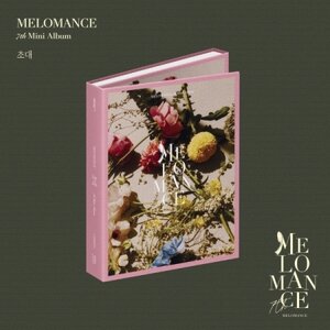 [PRE-ORDER] MELOMANCE - 7th Mini Album "INVITATION"