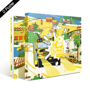 [PRE-ORDER] ROCKET PUNCH - 4th Mini Album "YELLOW PUNCH"