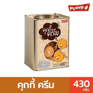 Penny O เพนนีโอ ขนมปี๊ป คุกกี้ไส้ครีม
