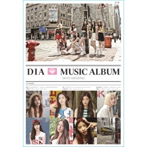 [PRE-ORDER] DIA - 1st Album "DO IT AMAZING" (Magazine type package)