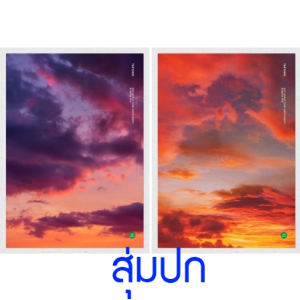 [PRE-ORDER] TAEYANG - 2017 WORLD TOUR "WHITE NIGHT" IN SEOUL (2DVD) (Random Cover - สุ่มปก)