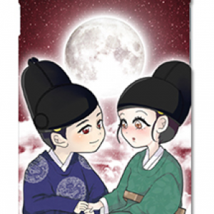 [PRE-ORDER] MOONLIGHT DRAWN BY CLOUDS - Hard Case #붉은구름에게