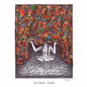 [PRE-ORDER] KIM JIN HO - 2nd Album "사람들"