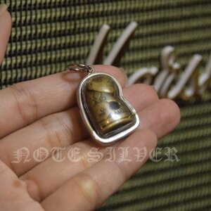 เลี่ยมกรอบทองขาวแท้ 18K White Gold NSWG2873