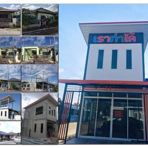 ต่อเติมหลังบ้าน โทร 093-2757493 รับต่อเติมบ้าน ทำโรงรถหน้าบ้าน ต่อเติมห้องนั่งเล่นข้างบ้าน ต่อเติมครัวหลังบ้าน