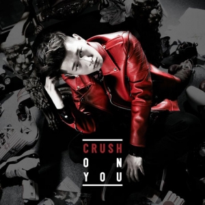 [PRE-ORDER] CRUSH - 1st Album "Crush On You"